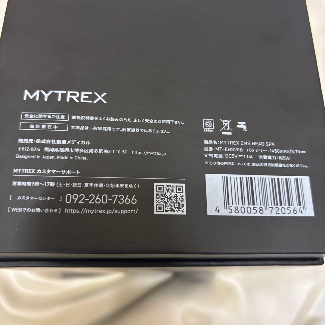 【新品】MYTREX EMS HEAD SPA ヘッドスパ