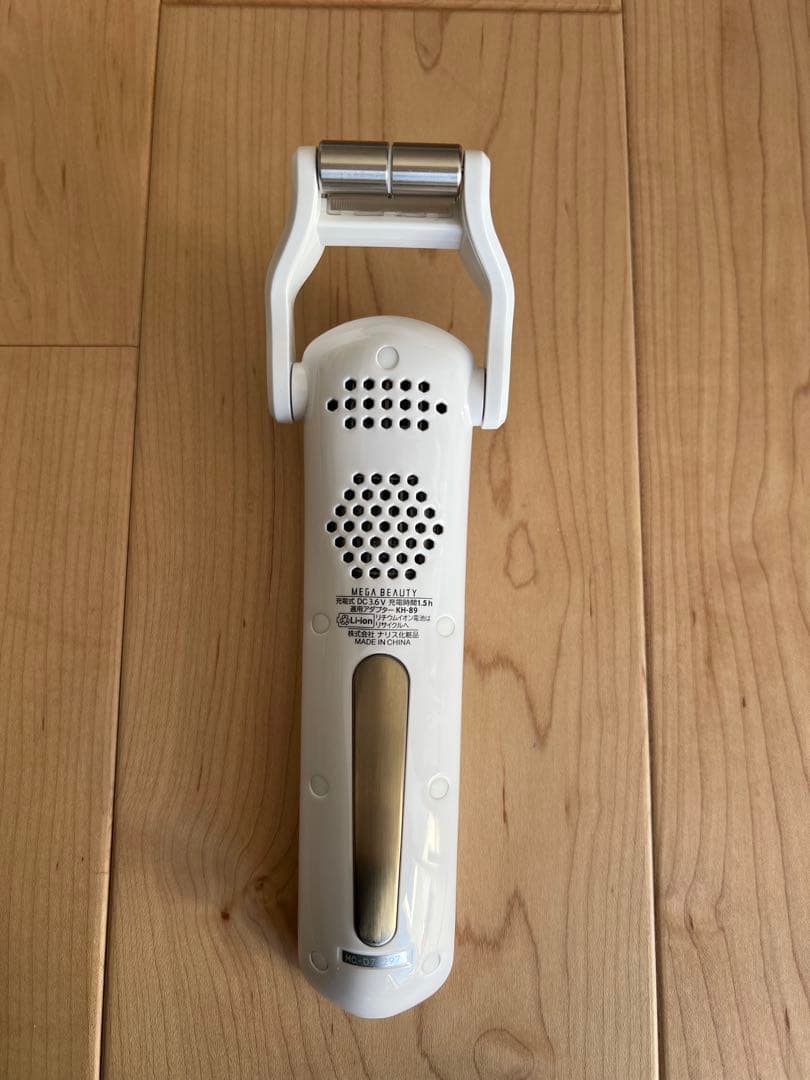 MEGA BEAUTY 美顔器