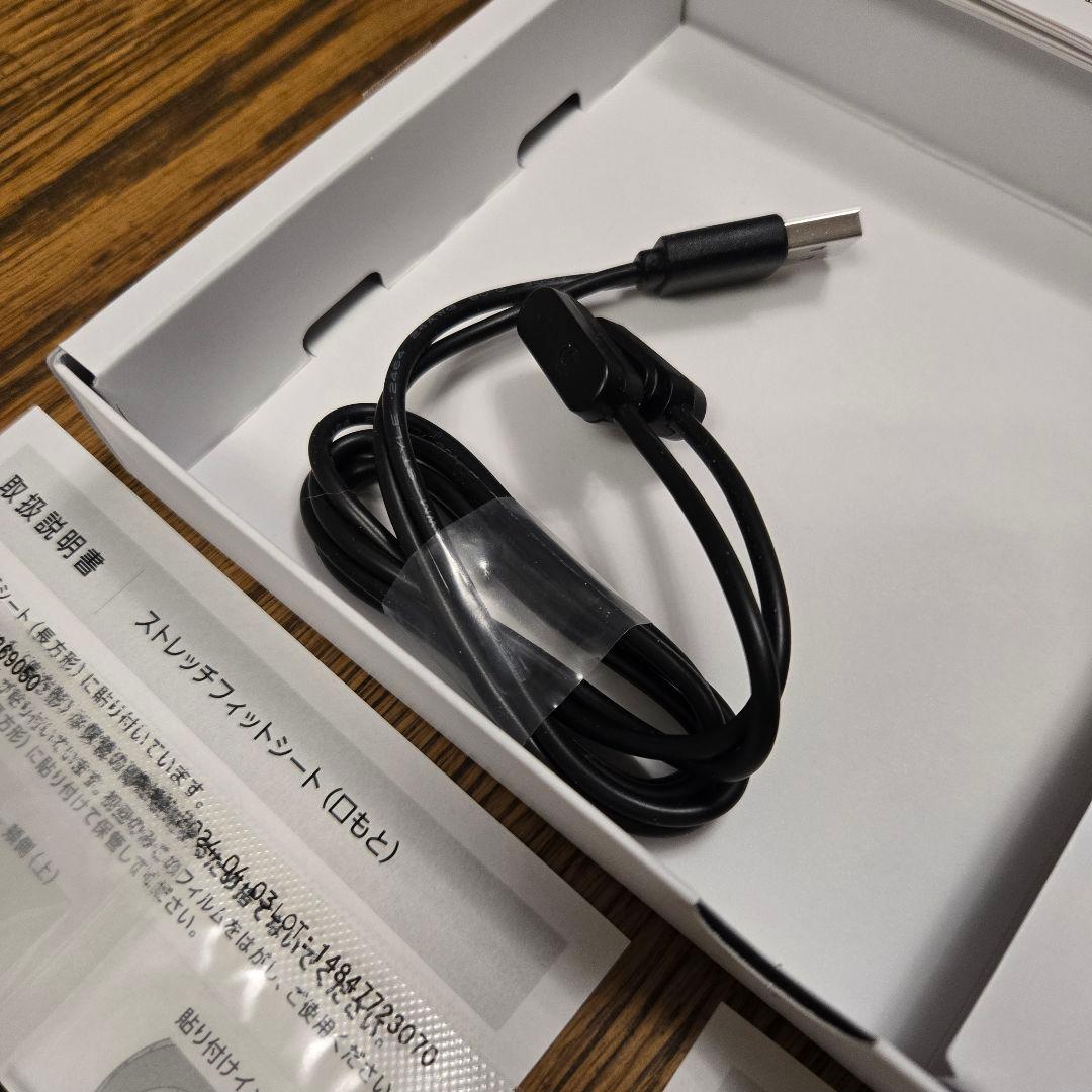 デザインリフトモア本体 口もと 目もと シート 未開封各1セット 取扱説明書付