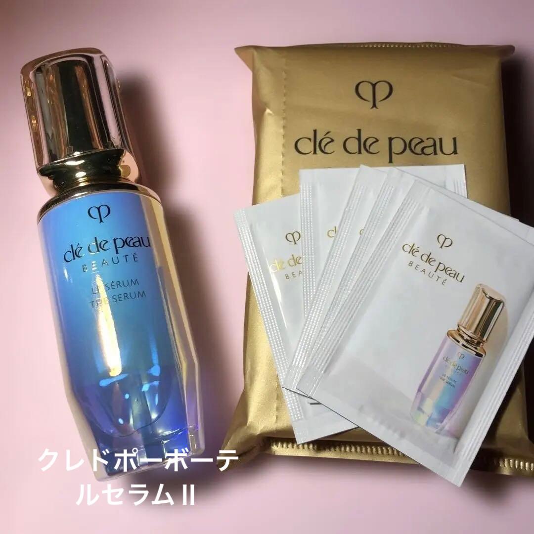 クレドポーボーテ ルセラムⅡ 50mlサンプルパウチ付き