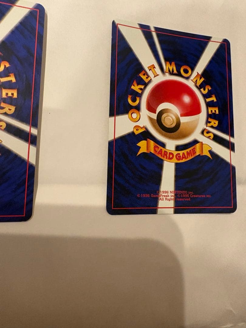 ポケモンカード旧裏　バリヤード 第2弾拡張パック スリーパー 第3弾拡張パック