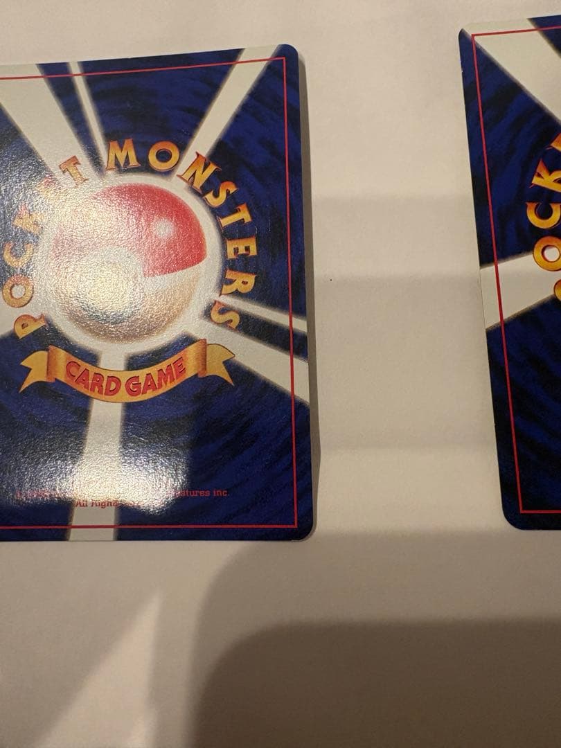 ポケモンカード旧裏　バリヤード 第2弾拡張パック スリーパー 第3弾拡張パック