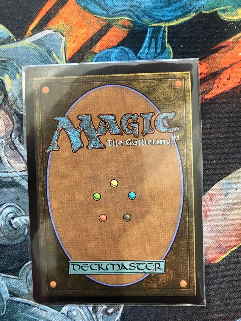 MTG マナ吸収　エッチングfoil