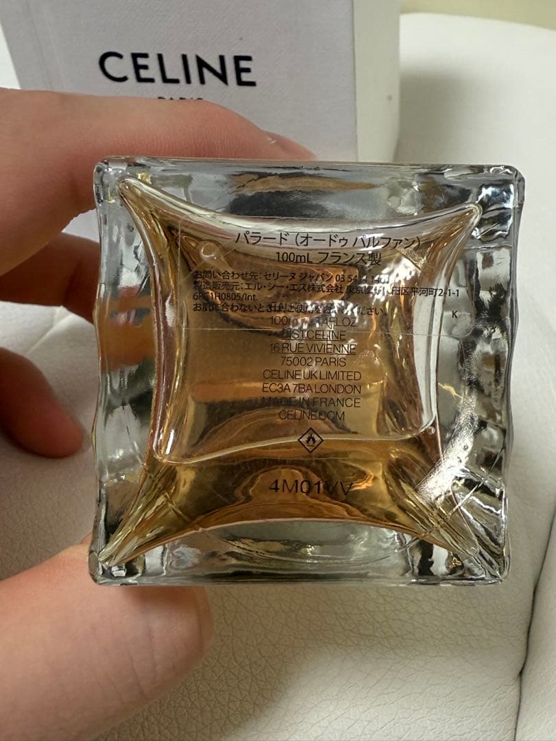 CELINE PARADE パラード 香水 100ml