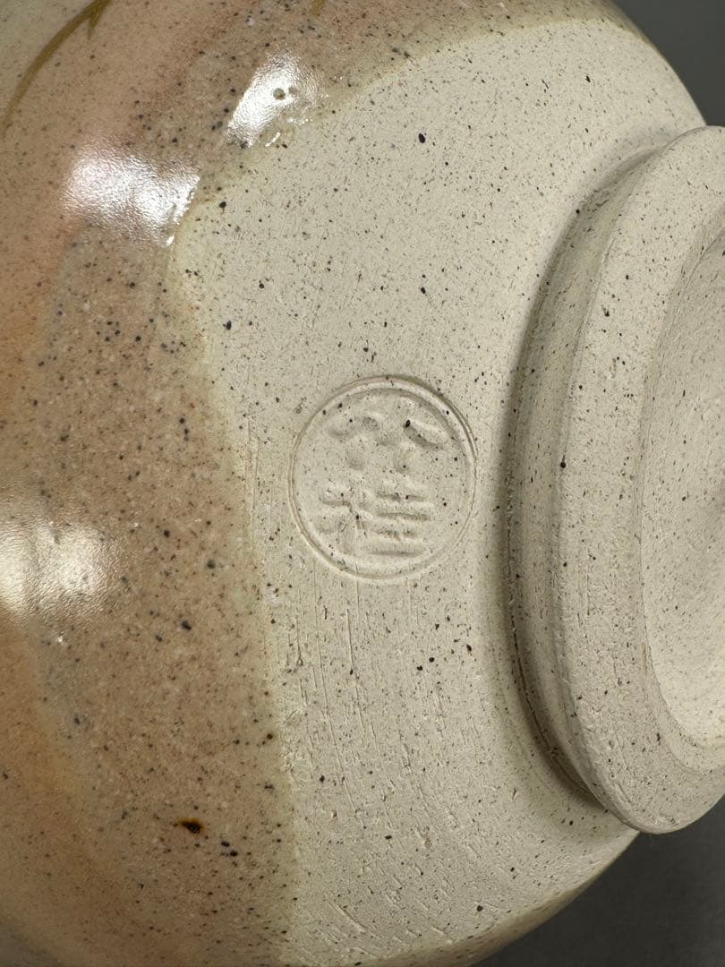 竹桂造　粉引野菊図　茶碗　抹茶碗　茶道具　共箱　美品　本物保証