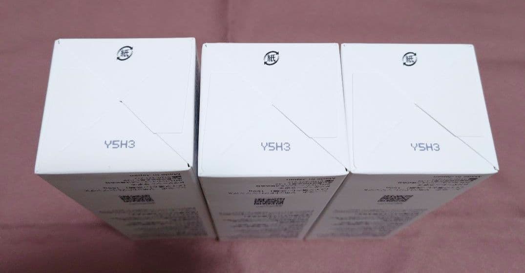 新品♪VC100ホットピールKEANAクレンジングX 150g 3本セット