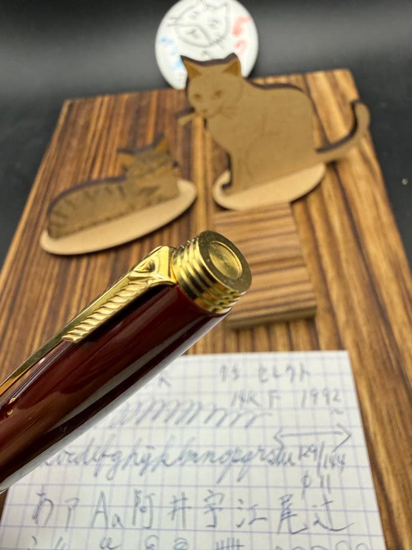 PARKER 万年筆 75 セレクト 14K F