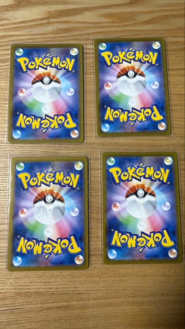 ポケモンカード テラスタルフェスex SAR まとめ売り