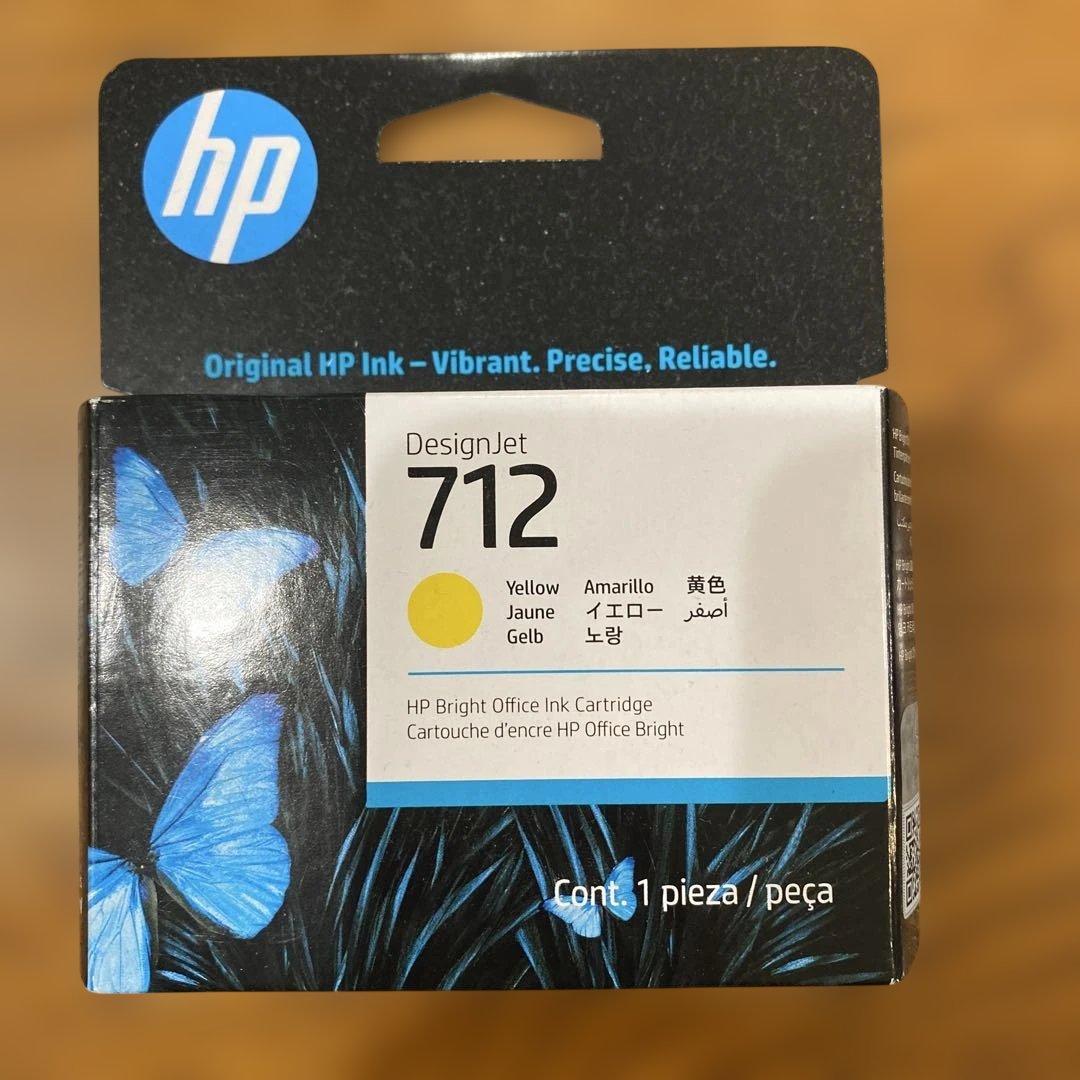 HP Designjet カートリッジ