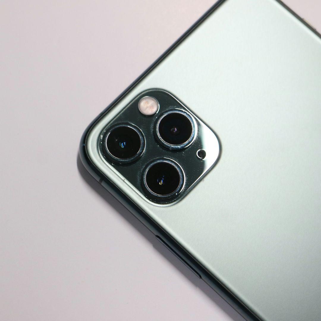 【画面割れ】iPhone 11 ProMax 256GB