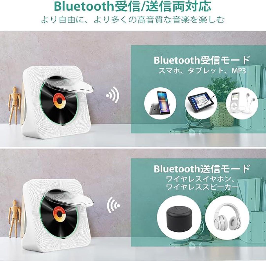 ヤ　613 ポータブルCDプレーヤー　卓上　Bluetooth スピーカー