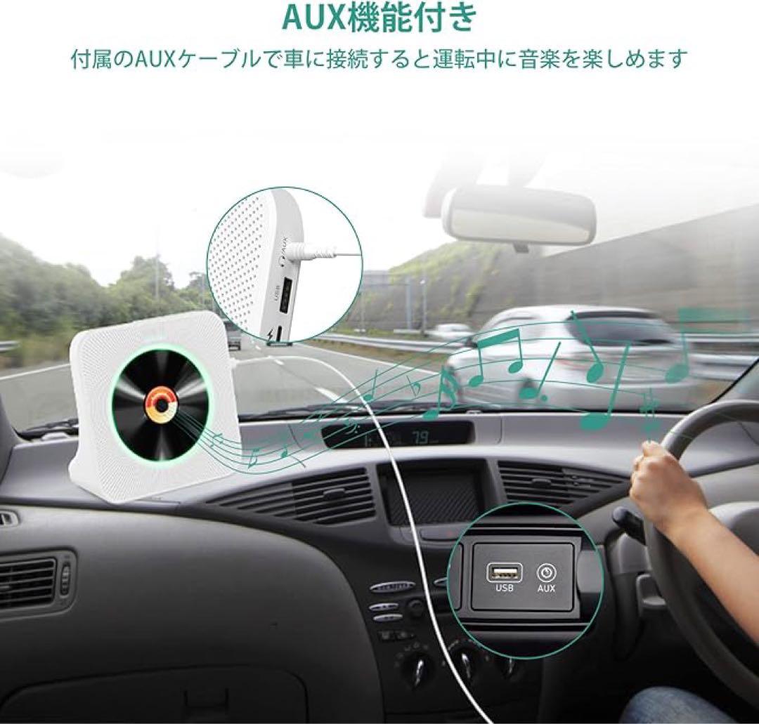 ヤ　613 ポータブルCDプレーヤー　卓上　Bluetooth スピーカー