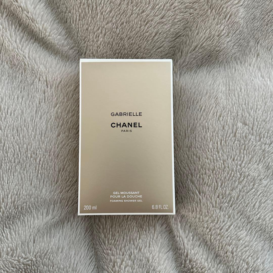 CHANEL ガブリエル シャワー ジェル 200ml