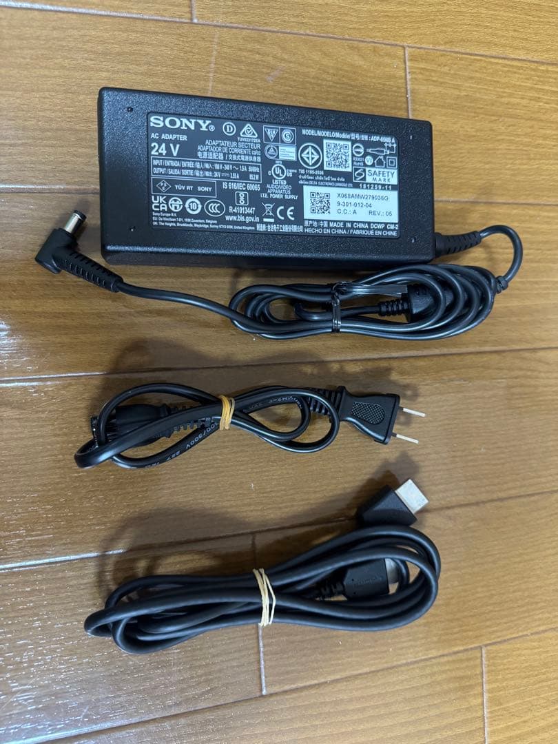 SONY サウンドバー HT-X8500 2021年製