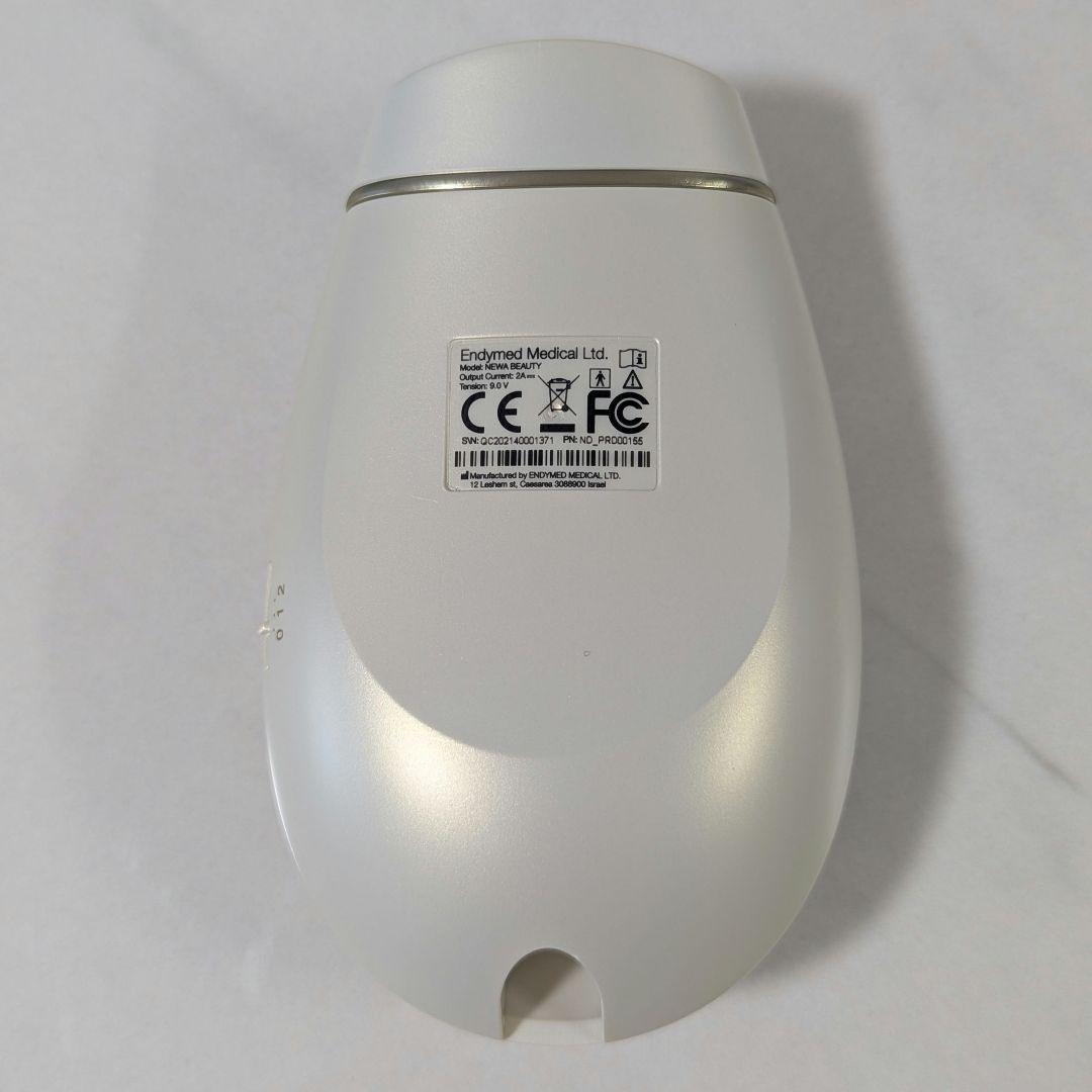 NEWAリフト 美顔器 有線タイプ　ジェル付き