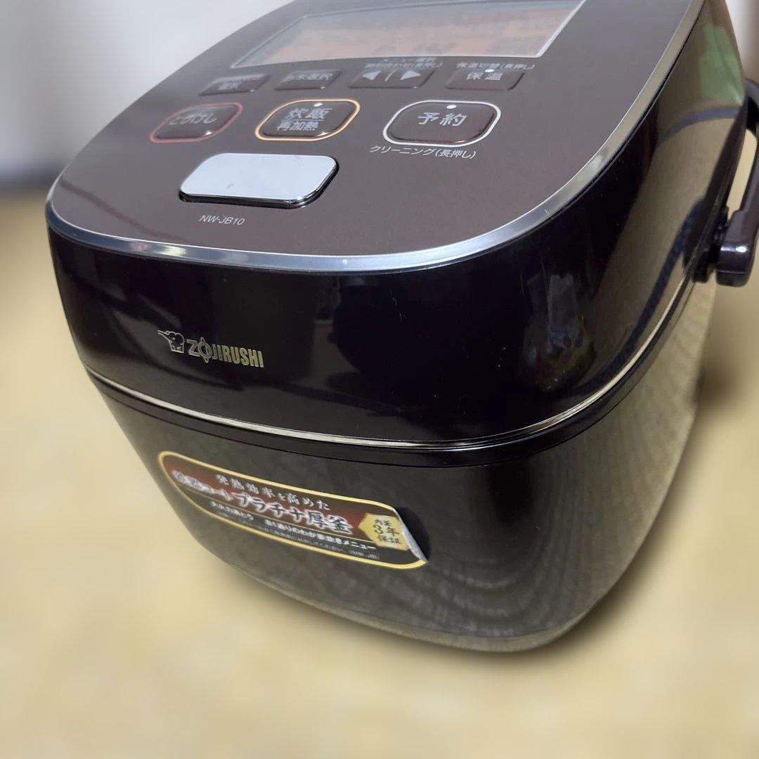 ZOJIRUSHI 5.5合 圧力IH炊飯ジャー NW-JB10 ブラウン