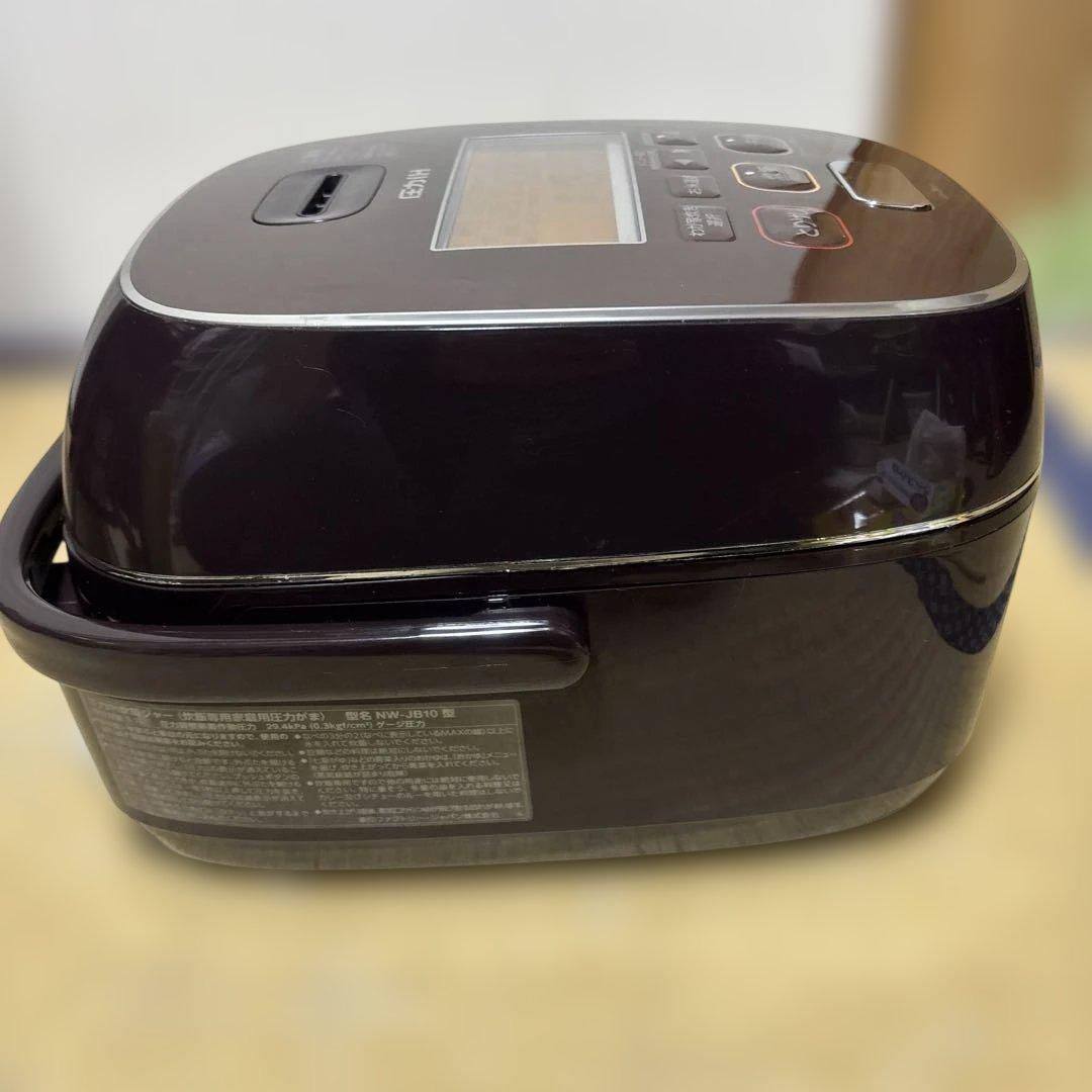 ZOJIRUSHI 5.5合 圧力IH炊飯ジャー NW-JB10 ブラウン