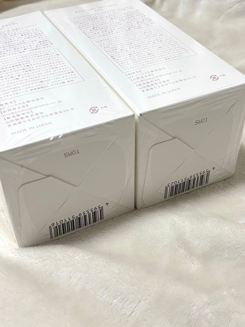 Carrie_ シャンプー トリートメント セット 新品