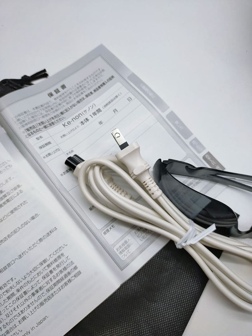 新品同様☀最新モデル ケノン ver 8.7 スーパープレミアム 2
