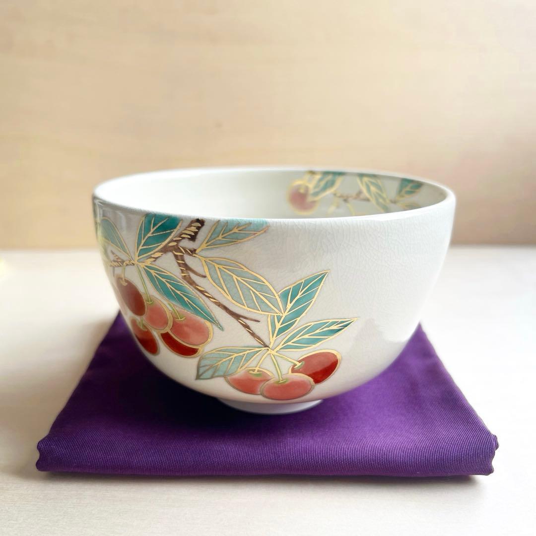 京焼　色絵　さくらんぼ　抹茶茶碗　茶道具