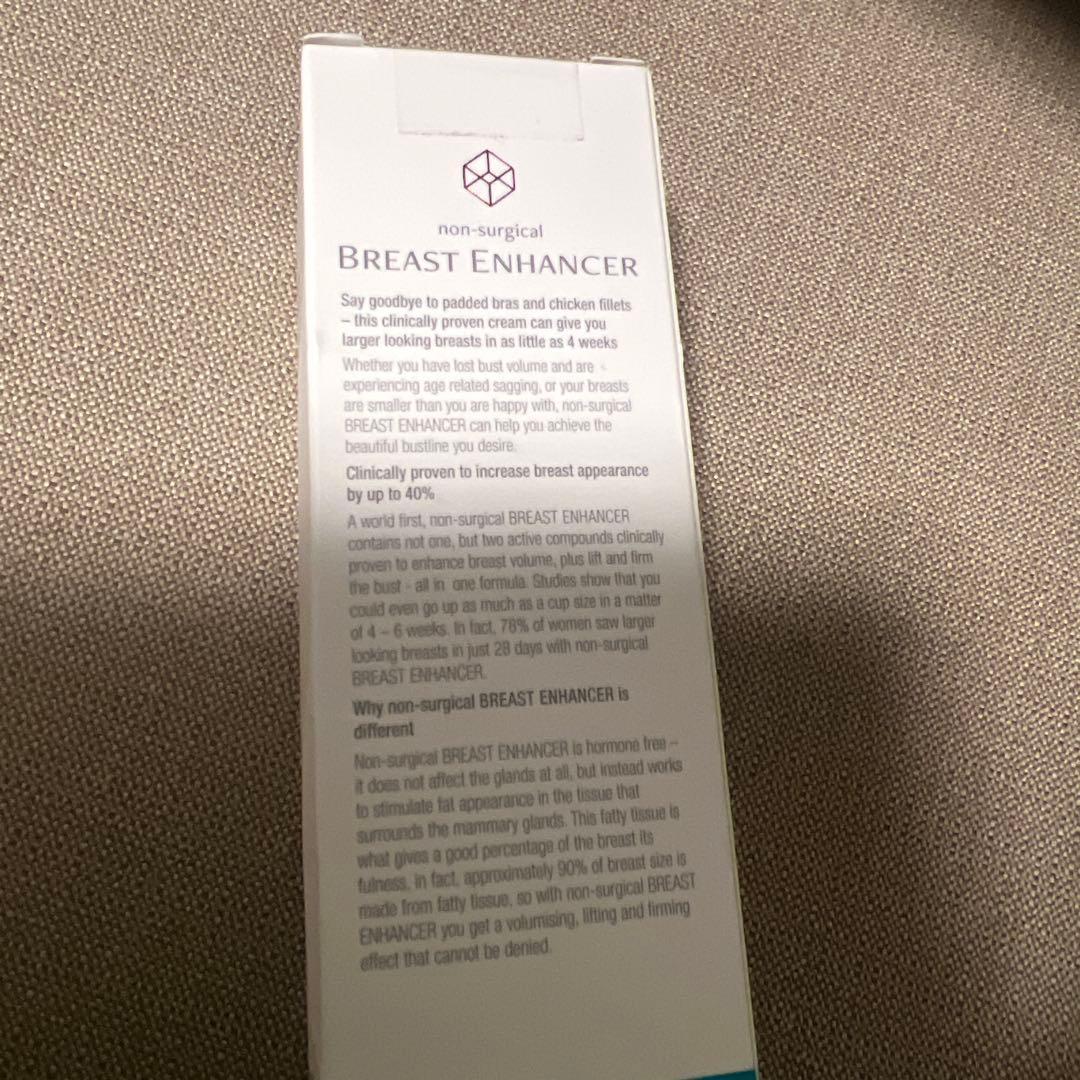 freeze frame breast enhancer バスト用クリーム