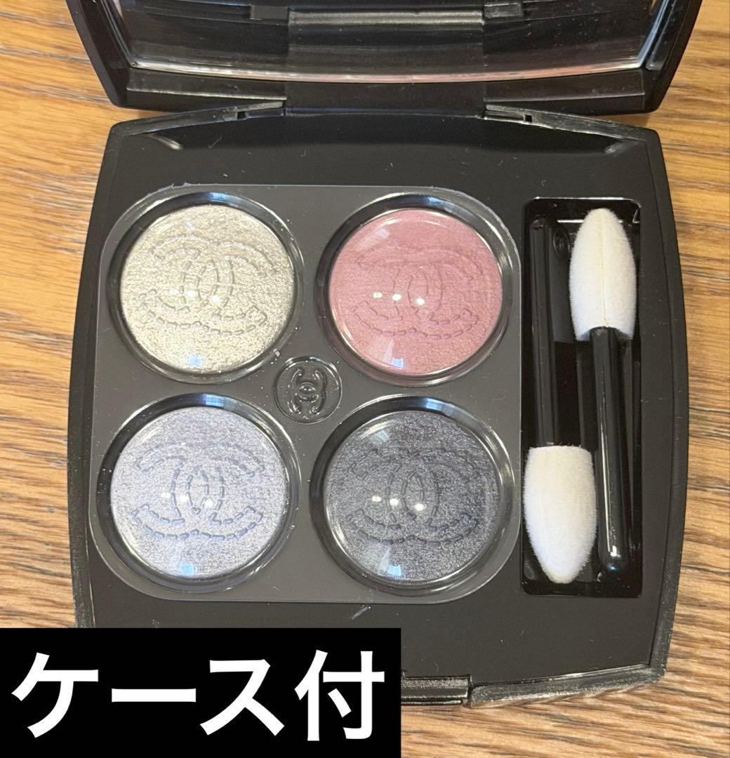 シャネル アイシャドウ レキャトルオンブル 19 デニムドリーム+デニムケース