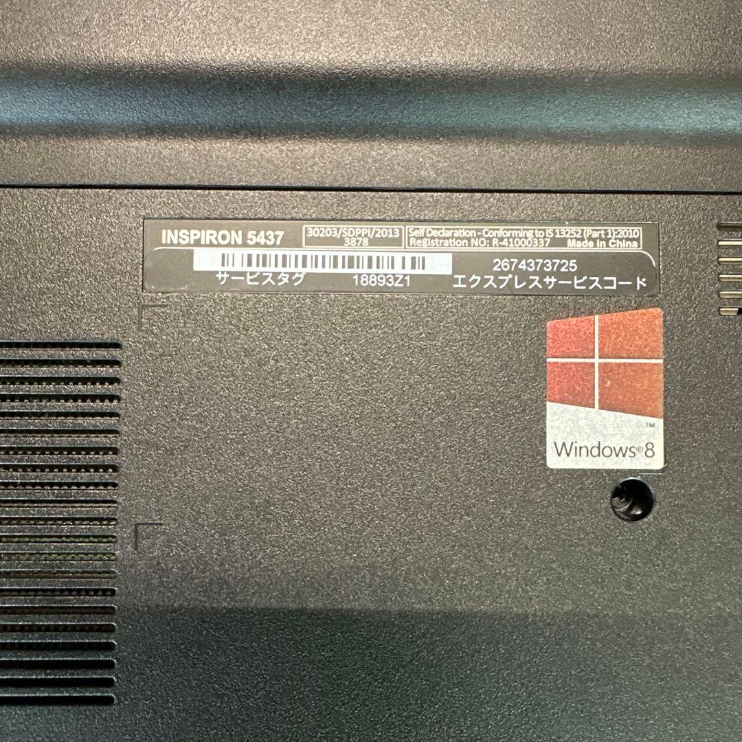 Dell Inspiron 5437 8GB SSD128GB 動作確認済み