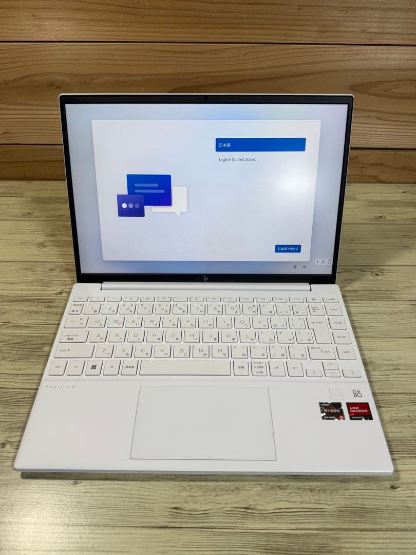 HPノートPC Pavilion Aero 13-be 2023年モデル 美品