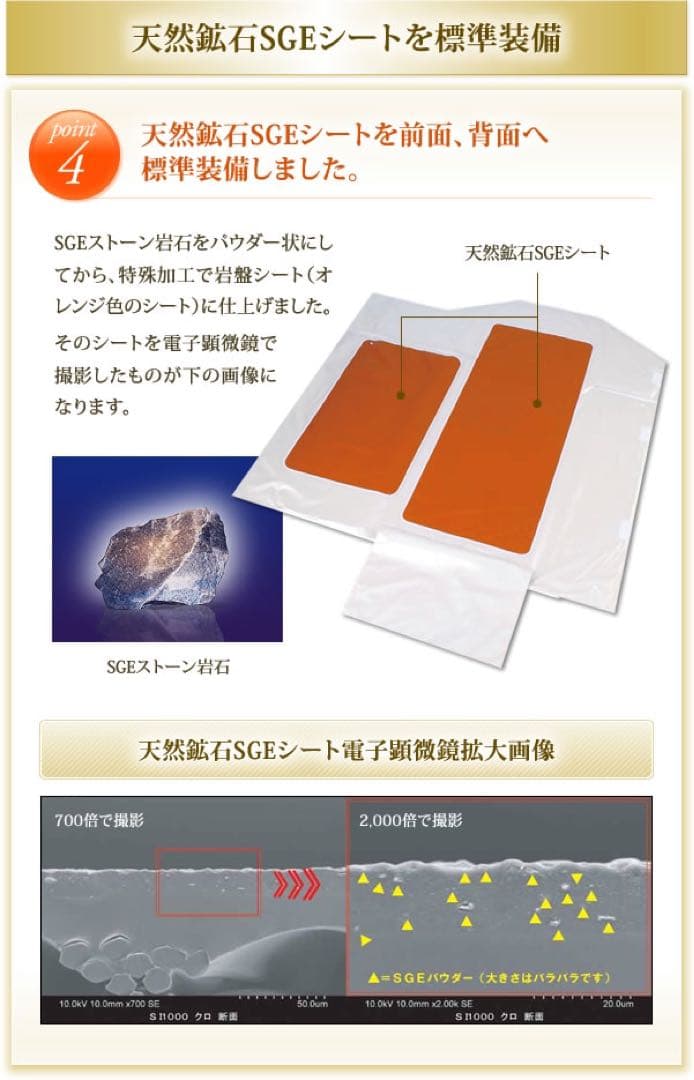 破格値　26000円割引　ヴィーナスボディサウナⅢ 三つ折り　新品未使用　正規品