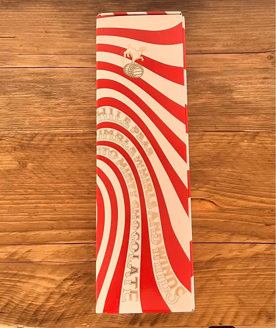 アードベッグ スペクタキュラー