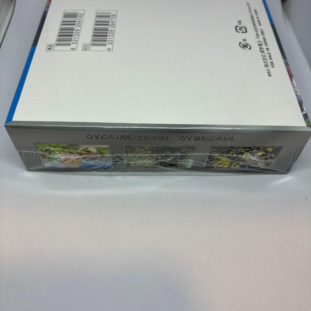 ポケモンカードゲーム 未来の一閃　シュリンク付き　1BOX