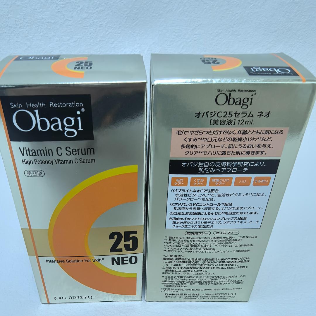 新品未開封 Obagi C25 NEO 美容液 12ml-2箱セット yqz