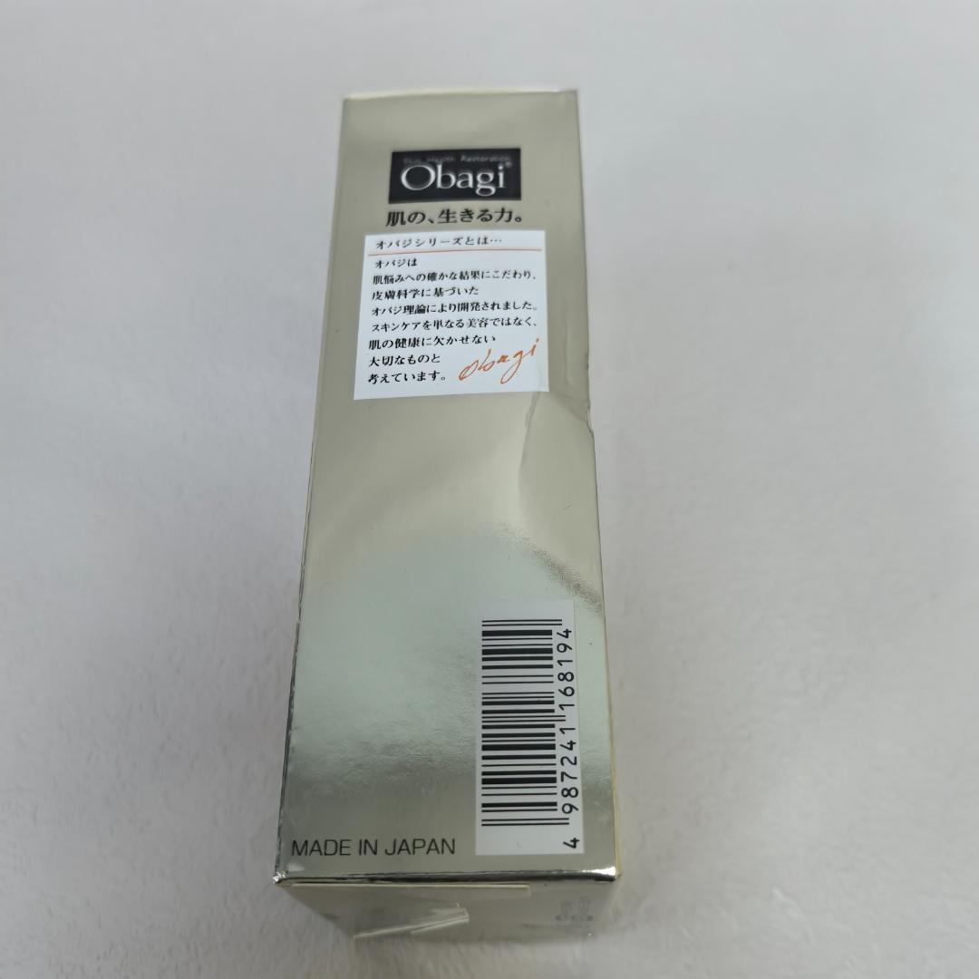 新品未開封 Obagi C25 NEO 美容液 12ml-2箱セット yqz