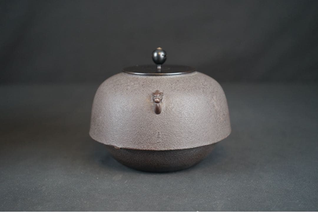 横倉嘉山 作 銀摘 鬼面切合釜 共箱 茶道具 茶釜