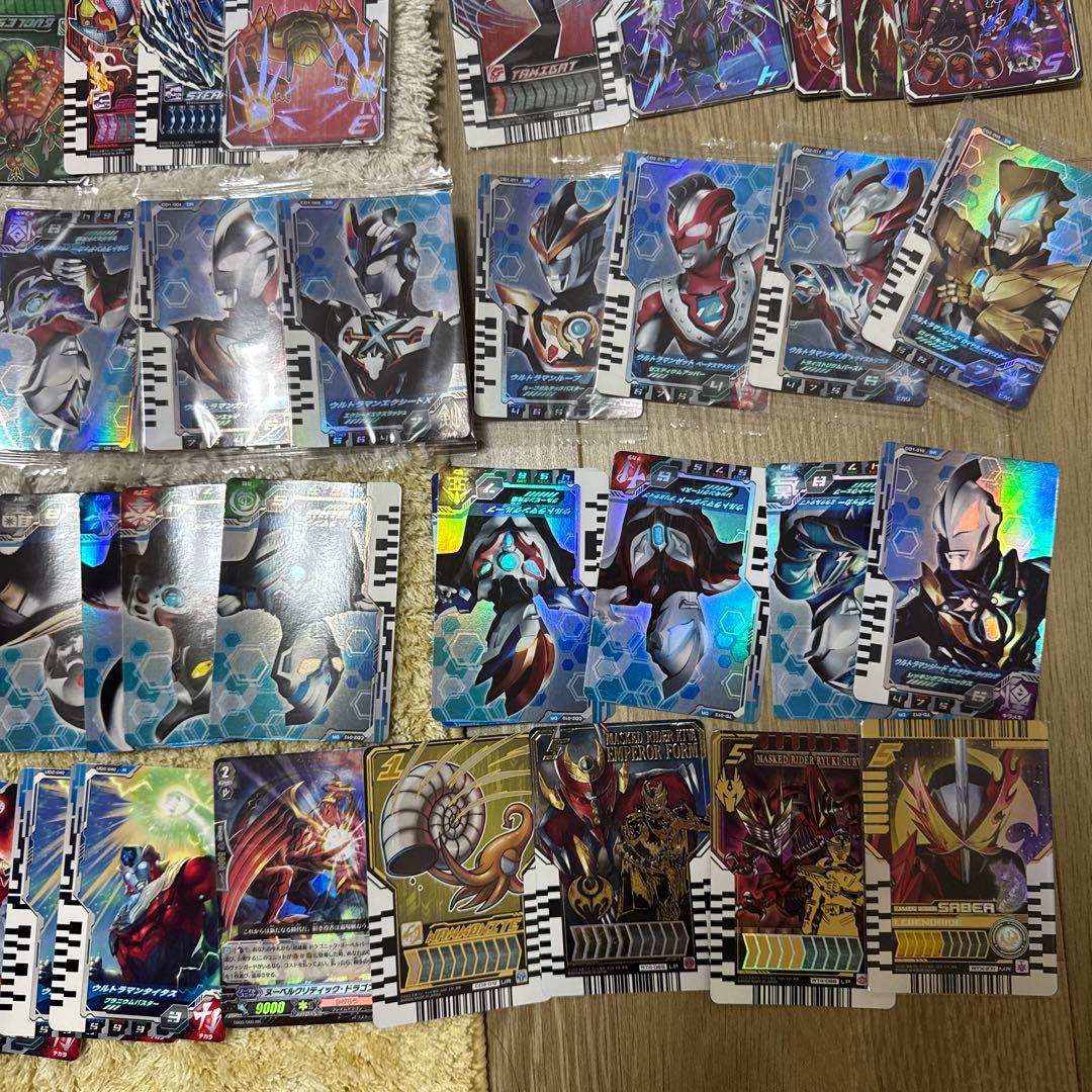 ライドケミートレカ　他　まとめ売り【6270