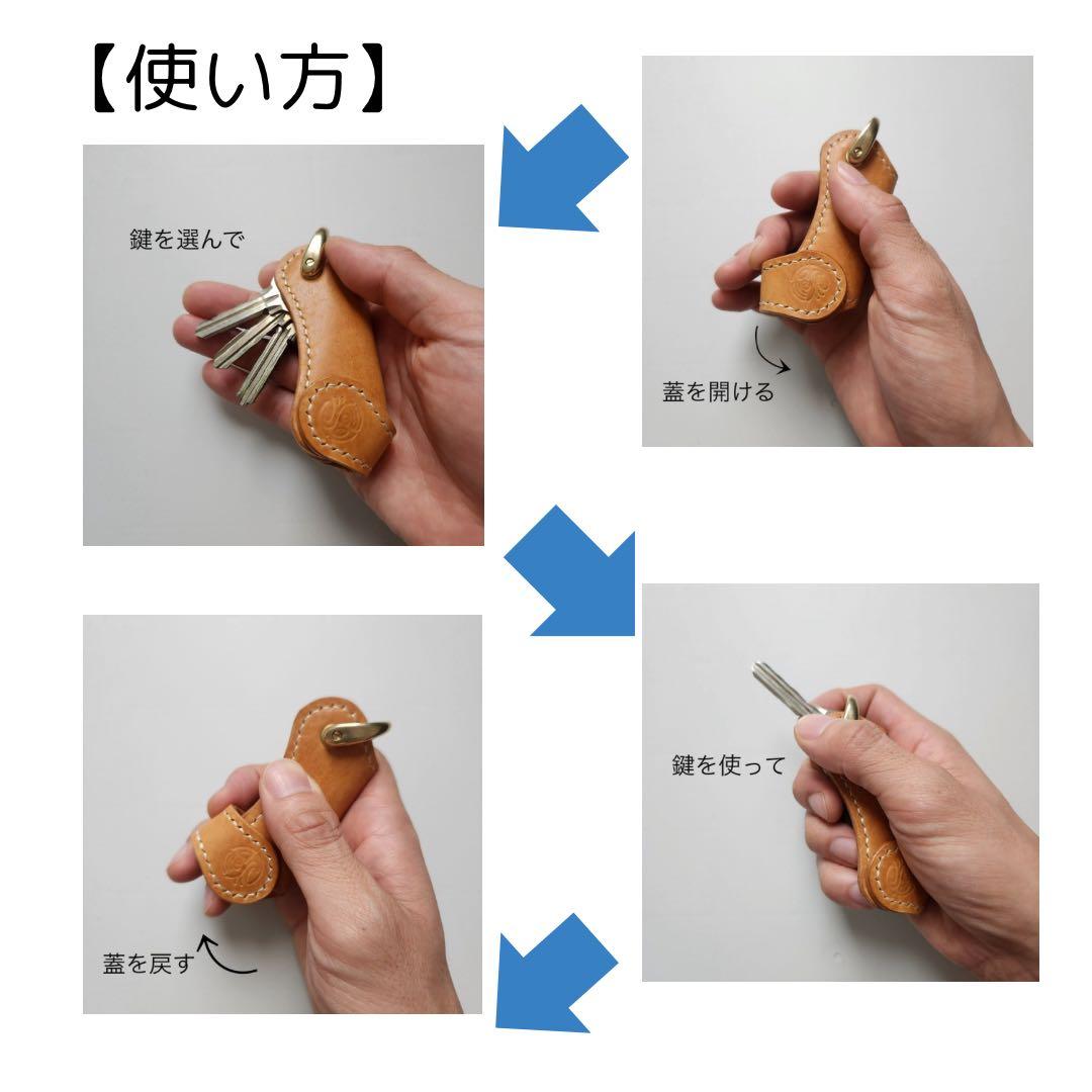 【本革】究極のキーケース イタリアンレザー ボルドー 便利 プレゼント