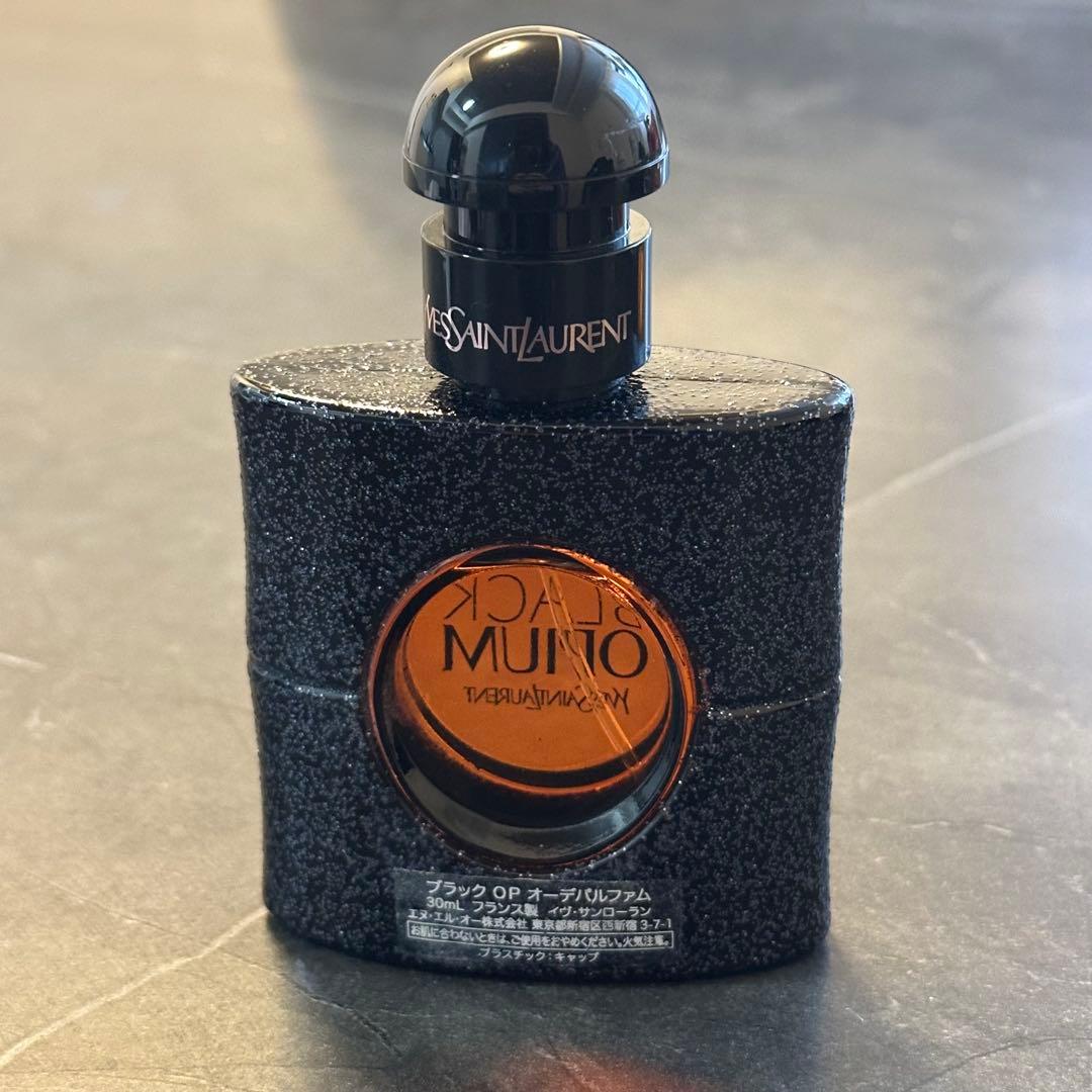イヴ・サンローランブラックオピウム30ml