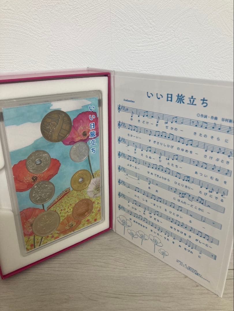 ち*り様 造幣局　心のふるさと貨幣セット　6箱セット　オルゴール付き