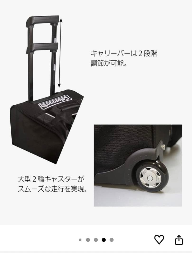 Coleman コールマン　ボストンキャリー　ブラック