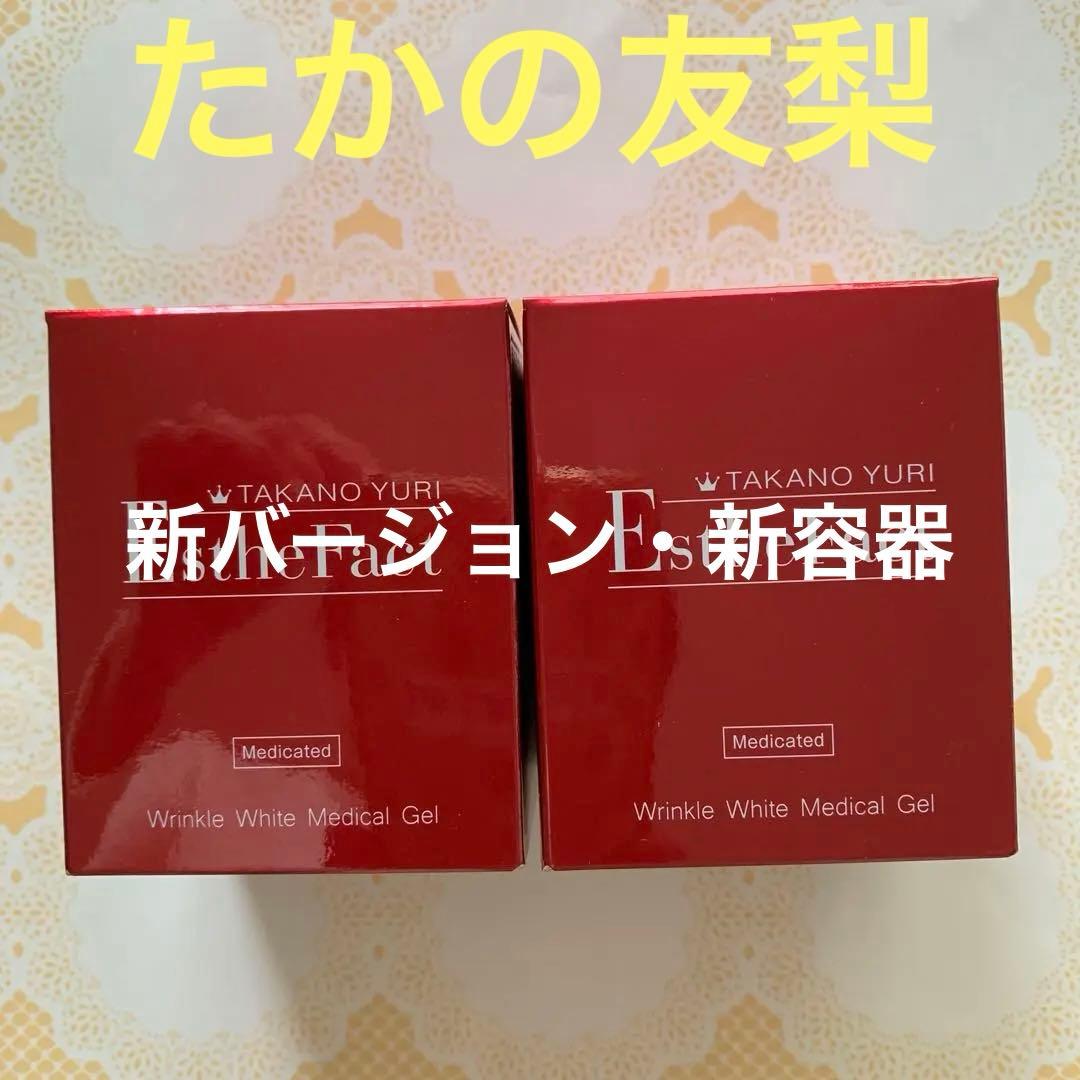 TAKANO YURI エステファクト　リンクルホワイト　メディカルジェル