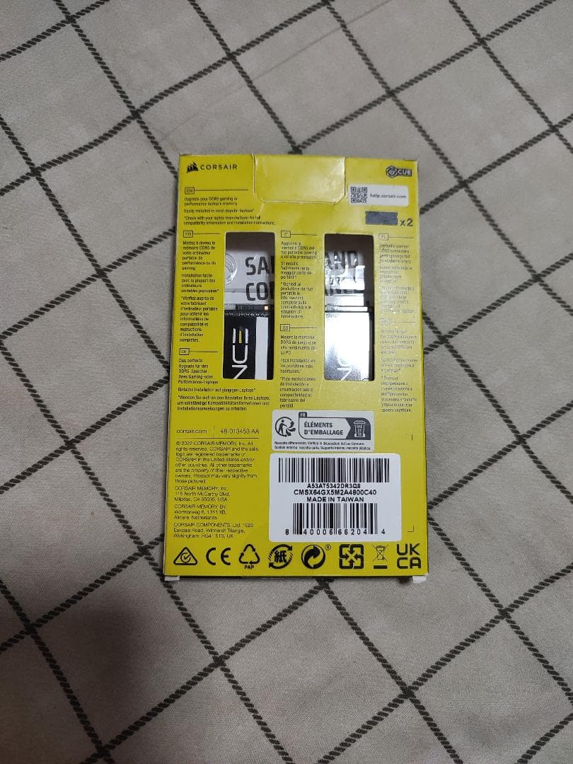 CORSAIR DDR5 64GB　CMSX64GX5M2A4800C40