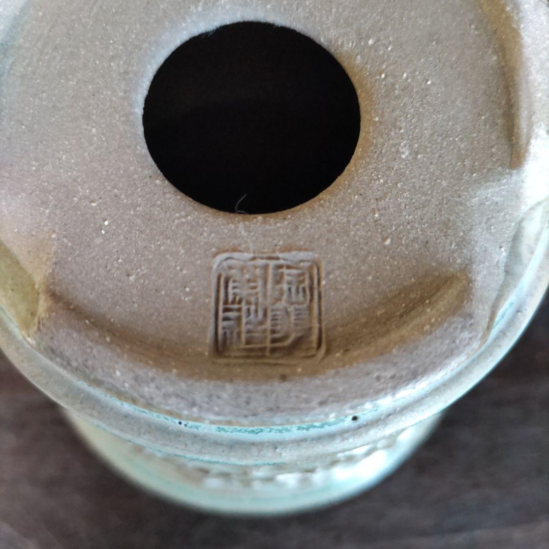 シグナル❢陶翠、落款、盆栽鉢、小品盆栽　山野草鉢、植木鉢、蘭鉢、変わり鉢、