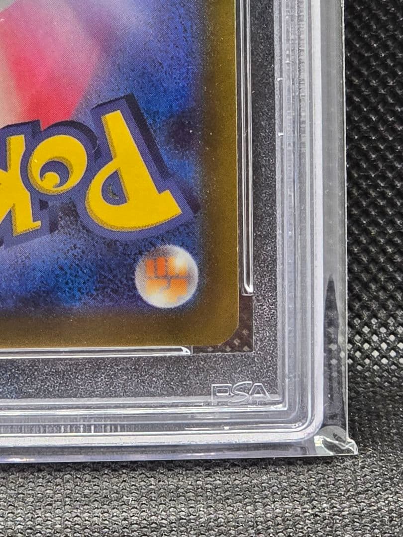 PSA10 カイ【SR】スペースジャグラー
