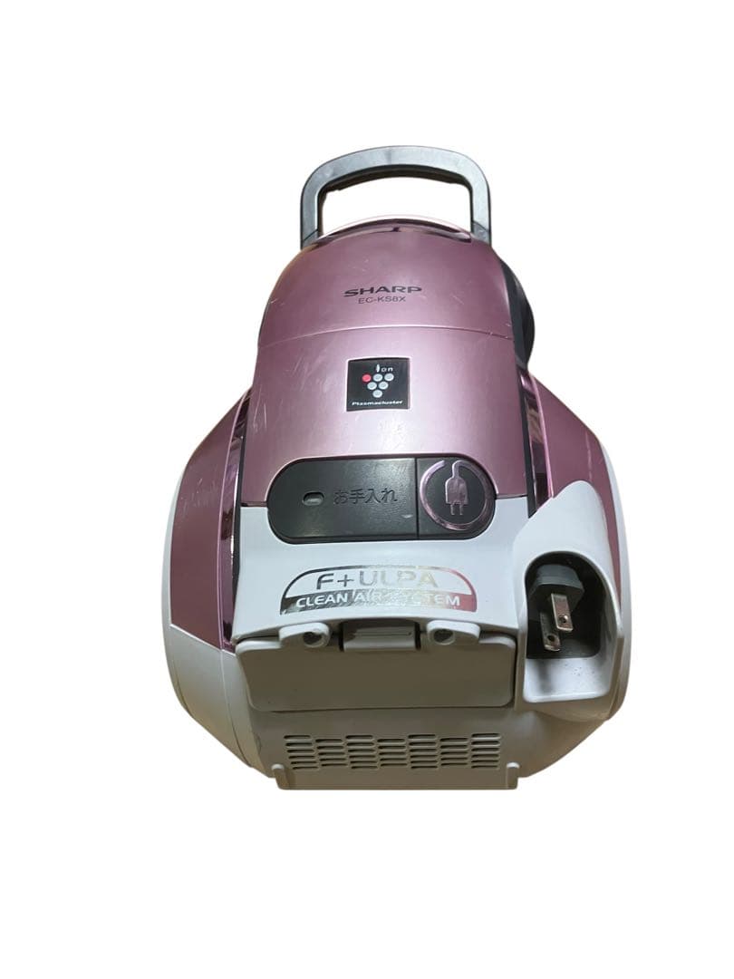 シャープ　サイクロン掃除機 EC-KS8X-P SHARP 17年製　保証付き
