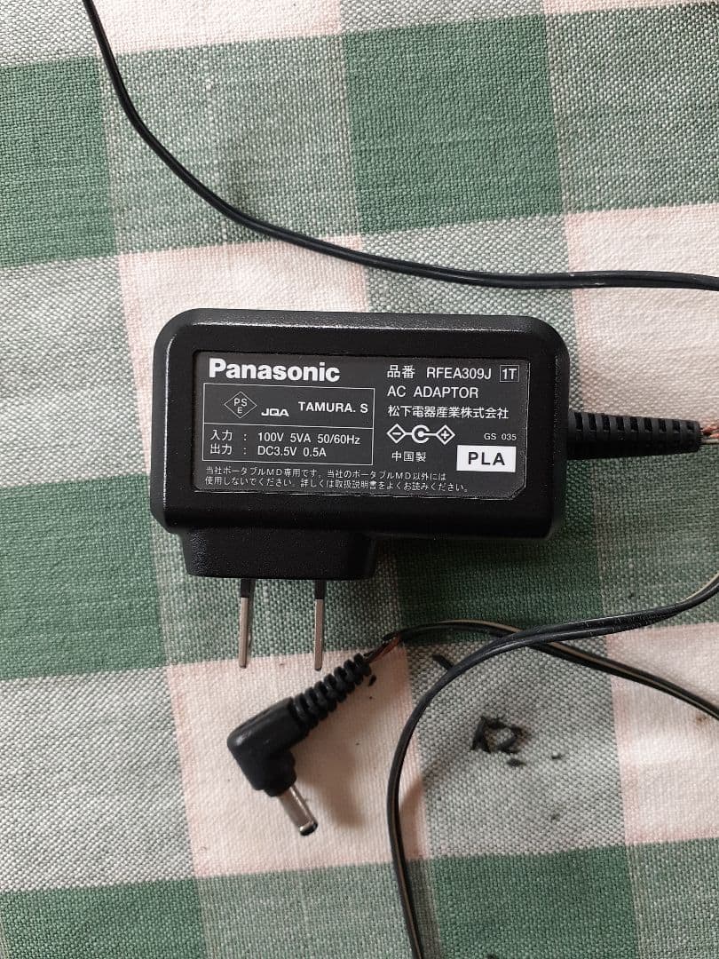 ポータブルMDプレーヤー　パナソニック 白