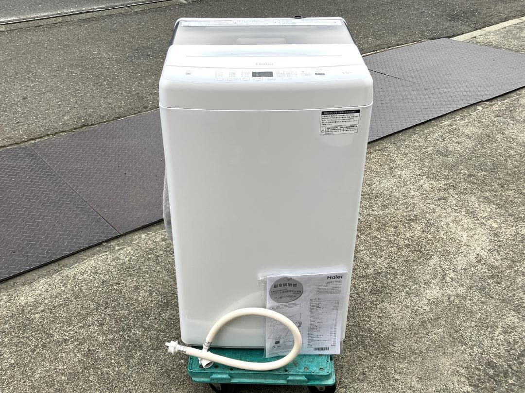 愛知岐阜/送料込★美品★ハイアール4.5kg洗濯機JW-U45EA 2023年製