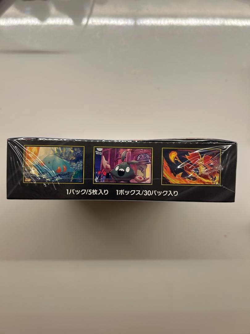 ポケモン ニンジャスピナー 1ボックス シュリンク付きです。
