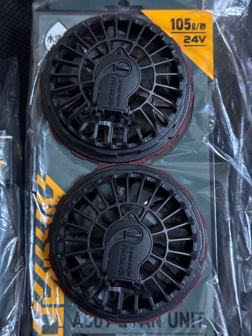 BURTLE 空調服用 ファン 24Vバッテリー AC09-2レッド　値下げ不可