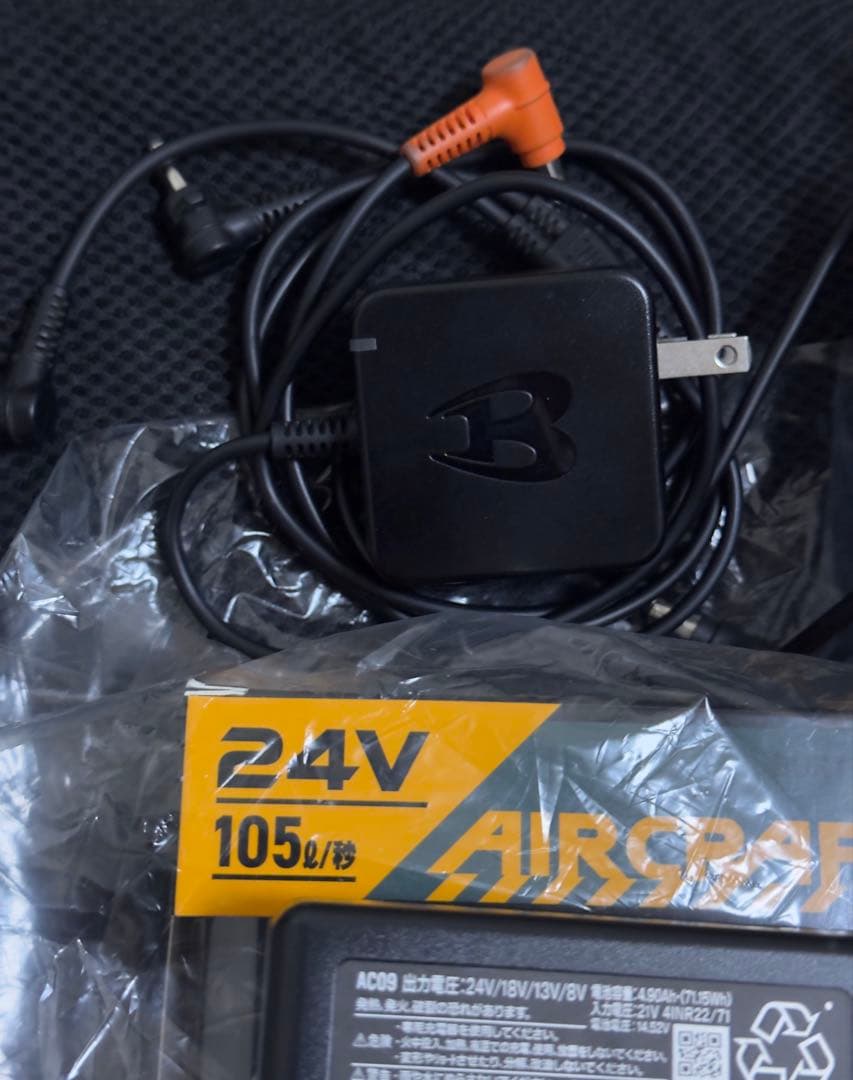 BURTLE 空調服用 ファン 24Vバッテリー AC09-2レッド　値下げ不可
