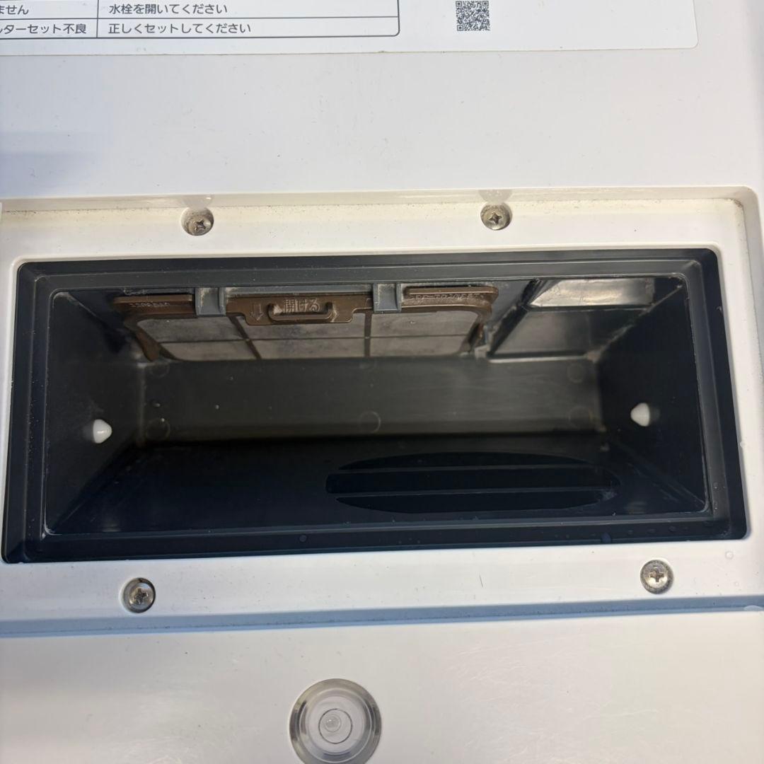 949 2020年製 ドラム式洗濯機 ヒーター乾燥 左開き 10㌔ 6㌔ 極美品
